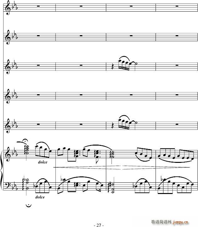 ��ѩ����ԭ�ָ� ٛÿһ�� Ӣ��ϧӢ��(����V)27