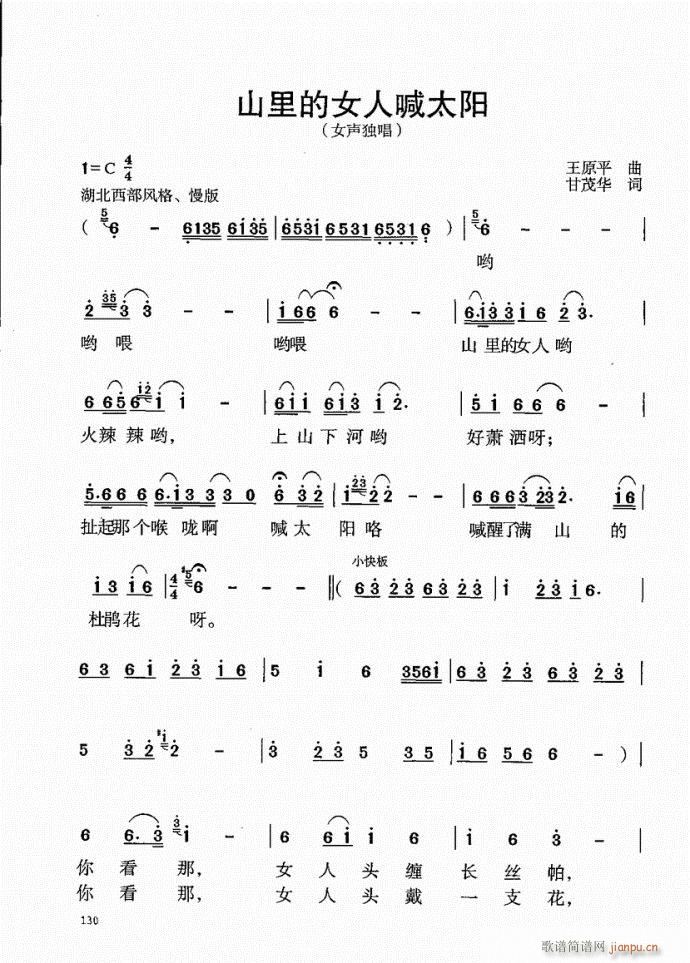 101-140(���ָ��V)30