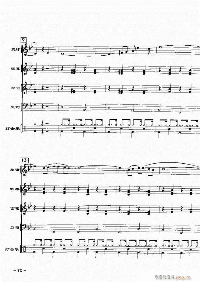 ���(l�� )꠸���d�������� 20��61 120(���V)10