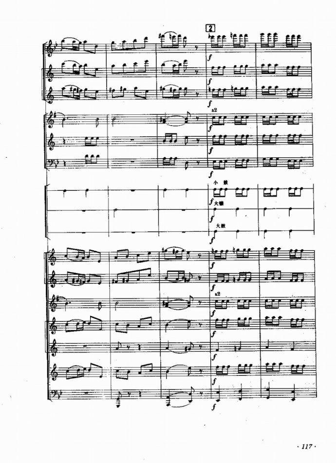 �I(y��)�വ����(l�� )꠵ĽM���cӖ��81-122(ʮ�ּ�����)35