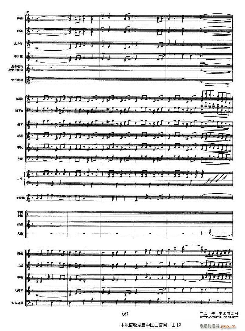 ������ ��(l�� )���� ��(l�� )���V(���V)6