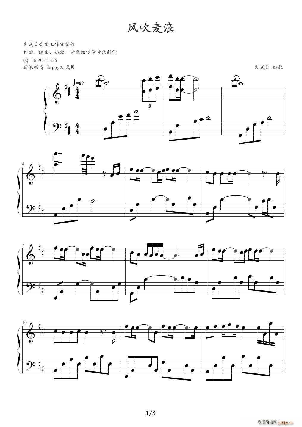 �L(f��ng)������ D�{(����V)1