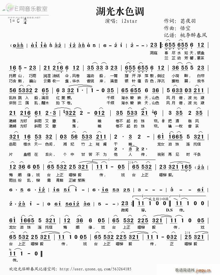 ����ˮɫ�{(���ָ��V)1