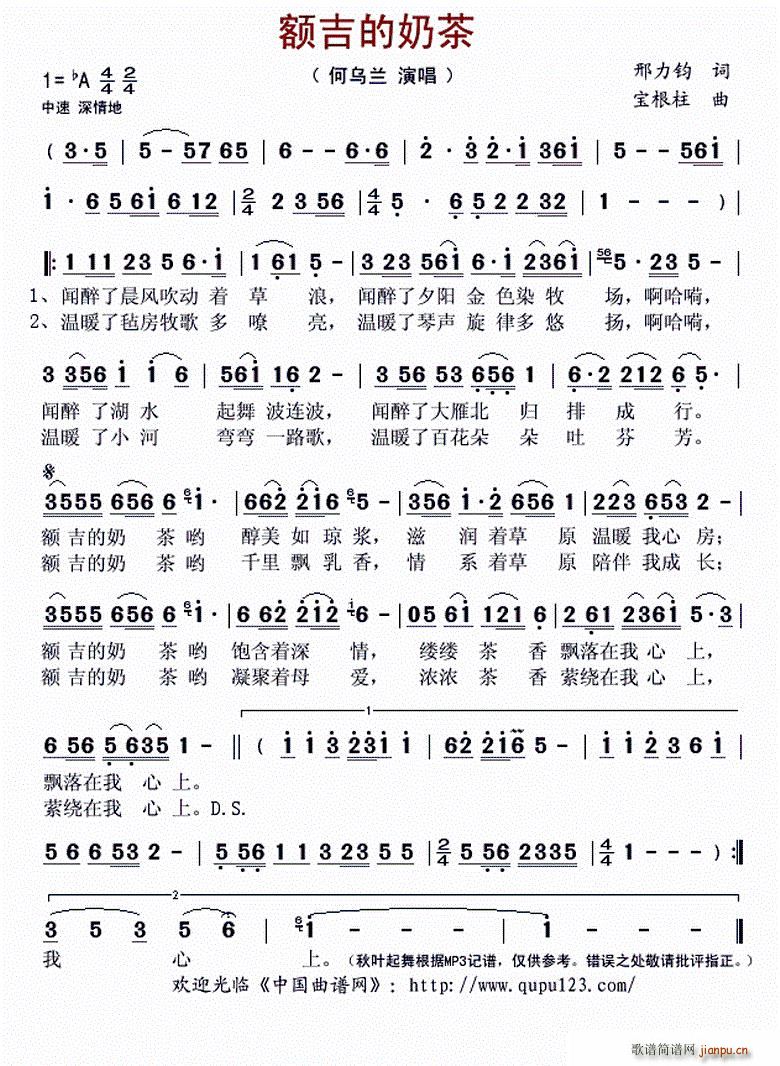 �~�����̲�(���ָ��V)1