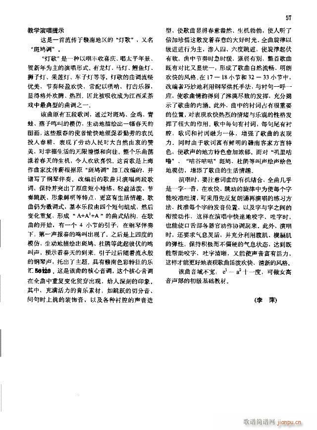 �Ї����g�����x  �σ� 31-60��(xi��n)�V��(ʮ�ּ�����)27