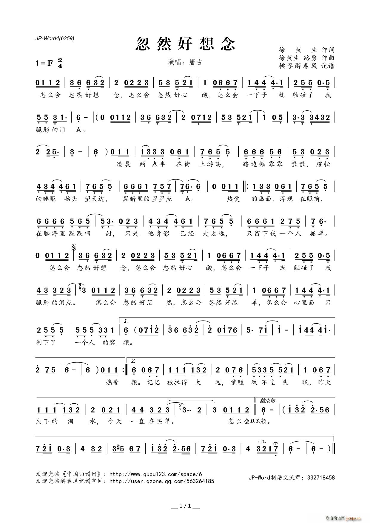 ��Ȼ������(���ָ��V)1