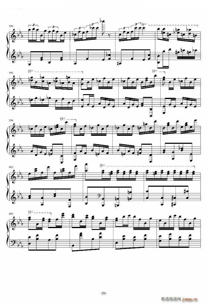 ������ٻ�����Op 16(����V)20