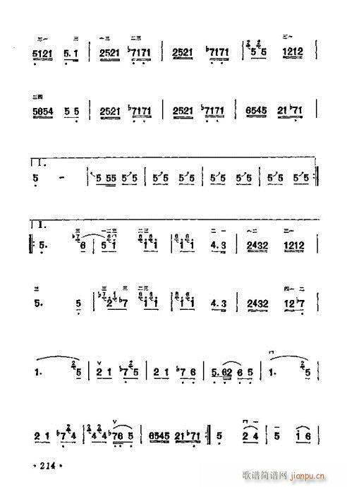 �W(xu��)����201-221(�����V)14