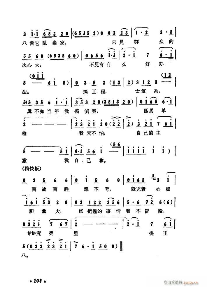 ����ɽ�P�� �脡 01 50(ʮ�ּ�����)45