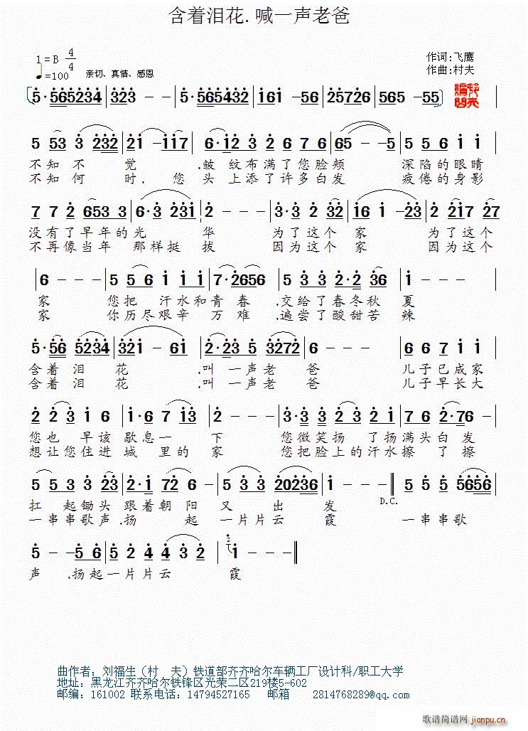 ����(zh��)�I�� ��һ�ϰ�(ʮ�ּ�����)1