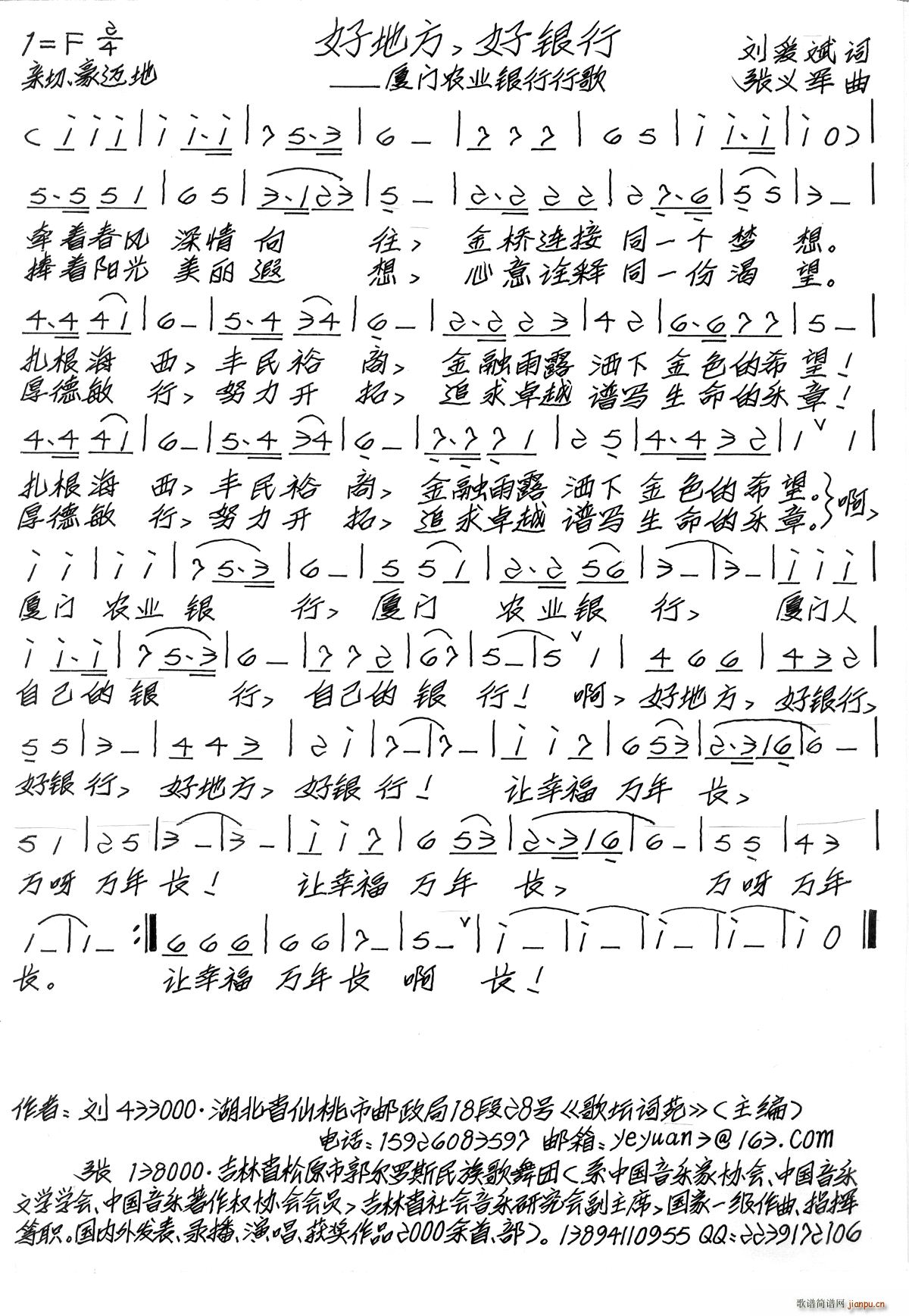 �õط� ���y��(���ָ��V)1