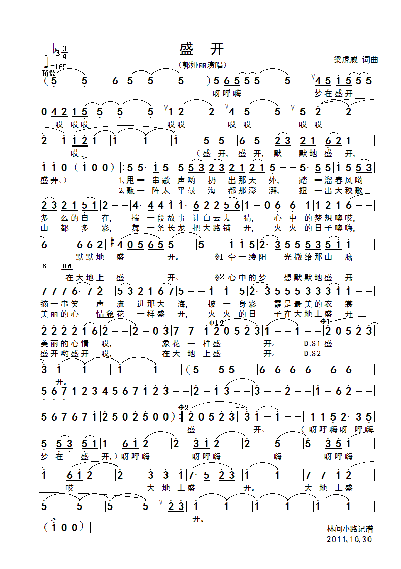 ʢ�_(k��i)(���ָ��V)1