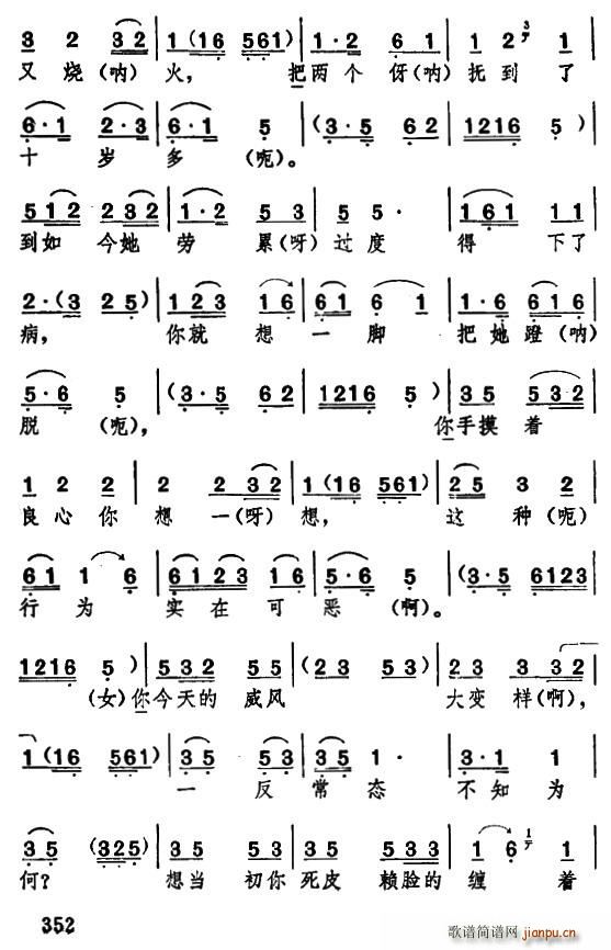 ������� ���ϱ�D ���� �@�ӵ�ϱ�D(ʮ�ּ�����)16