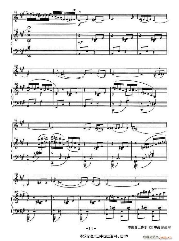 ��ҹ�� ��ٰ���(����V)11