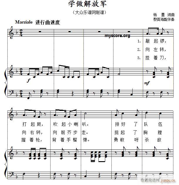 ��ͯ������ٰ��� �W(xu��)�����܊(����V)1