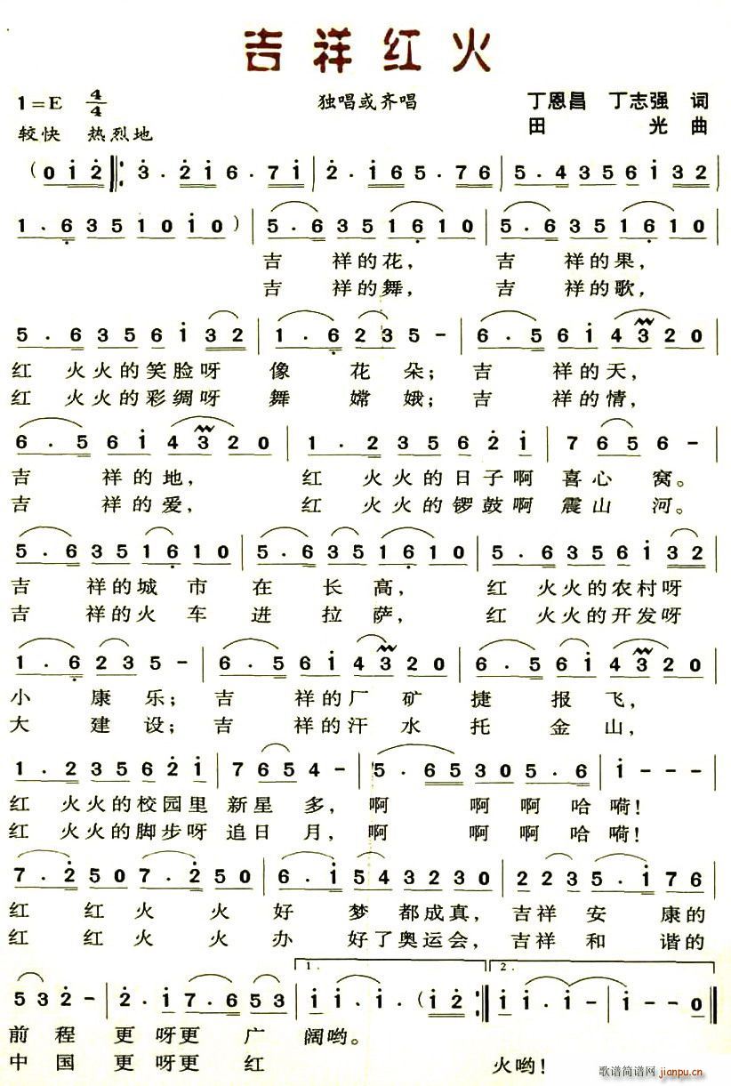 ����t��(���ָ��V)1