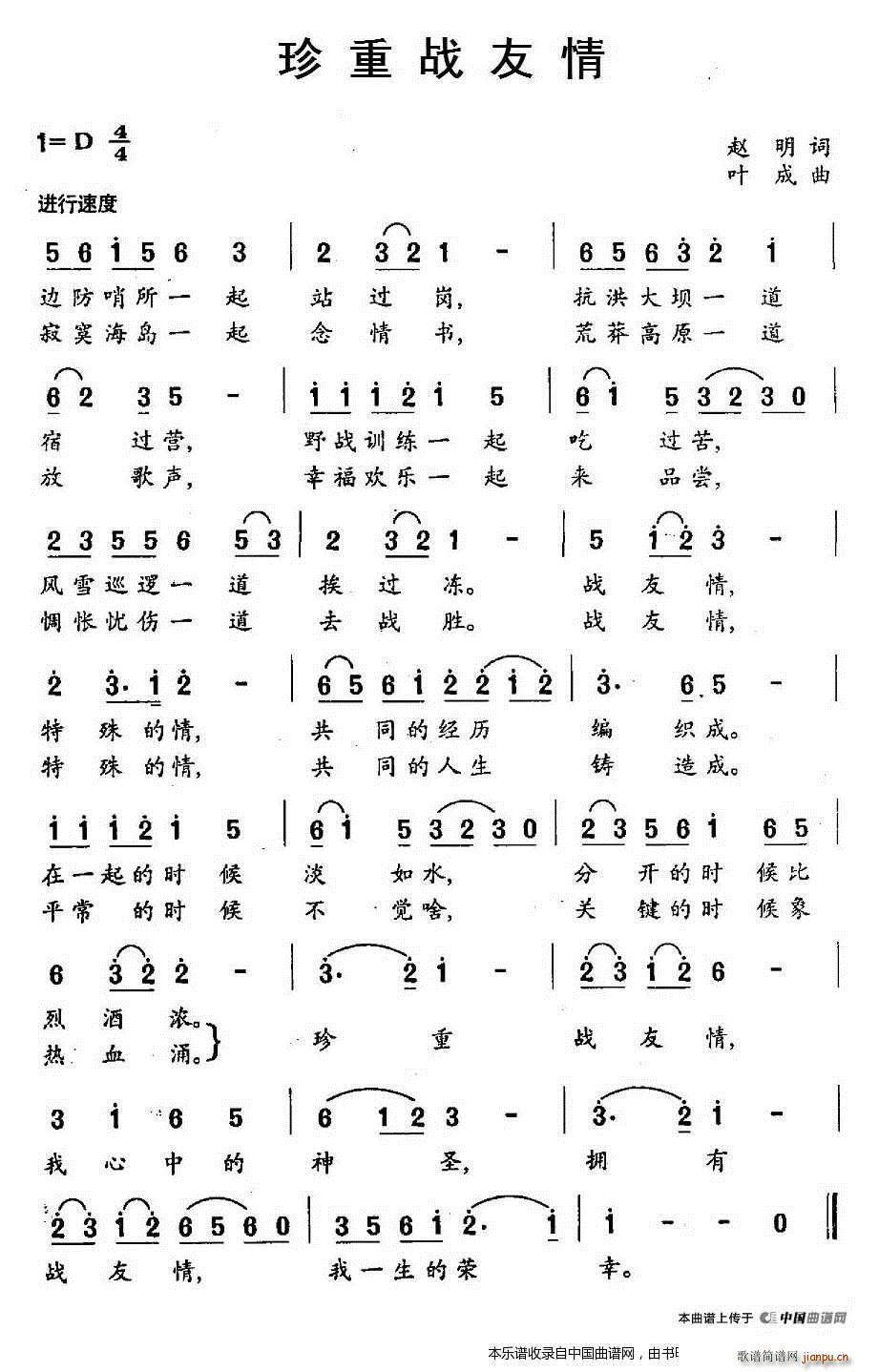 ���ؑ�����(���ָ��V)1