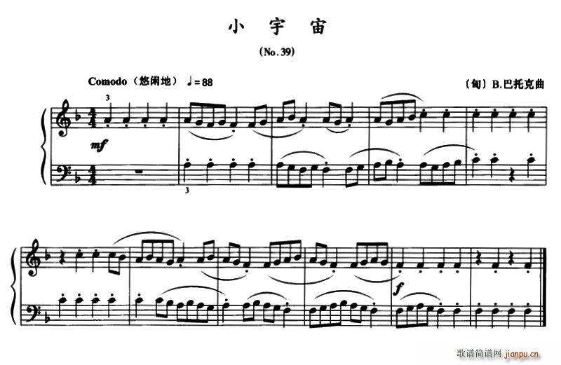 С���� No 39(����V)1