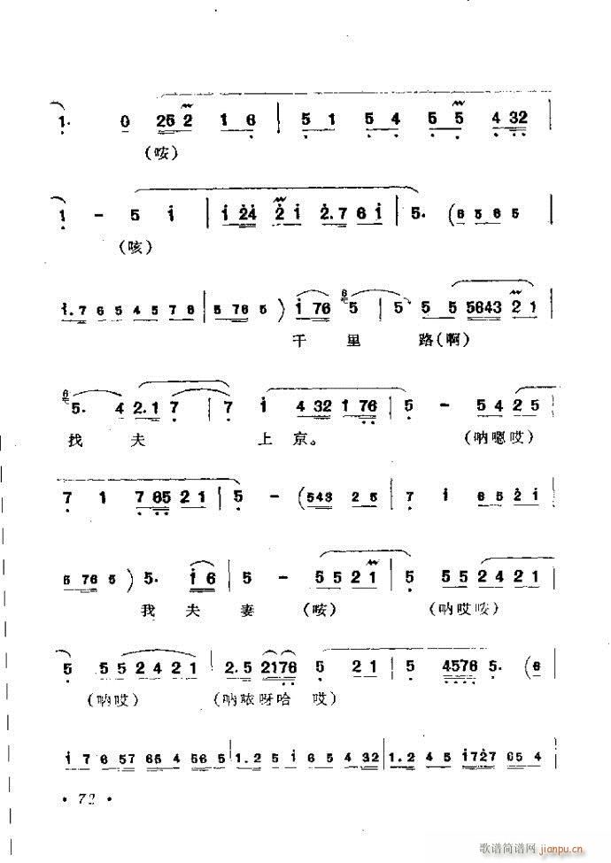 ���ӑ���y��ǻ�x 61 120(ԥ�����V)12