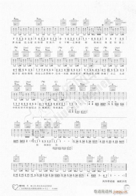 �����ԌW(xu��)20�n21-40(�����V)19