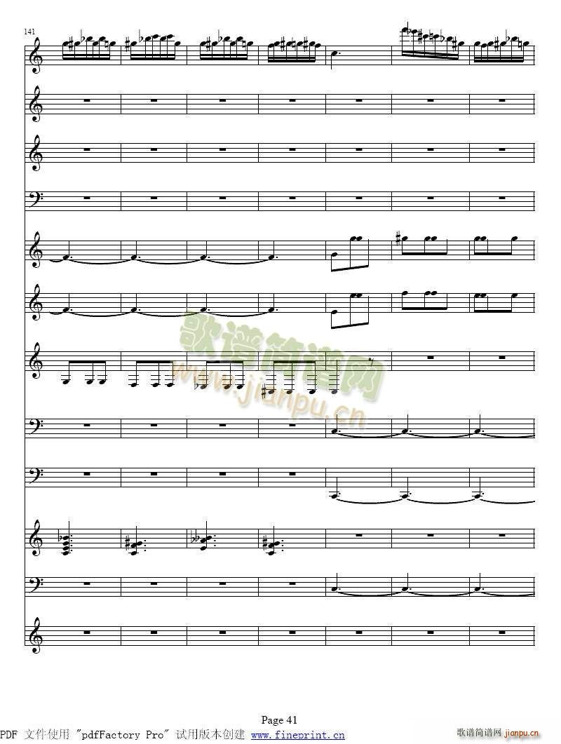 �S�ߠ��� �ļ� �� С���مf(xi��)����41 48(С�����V)1