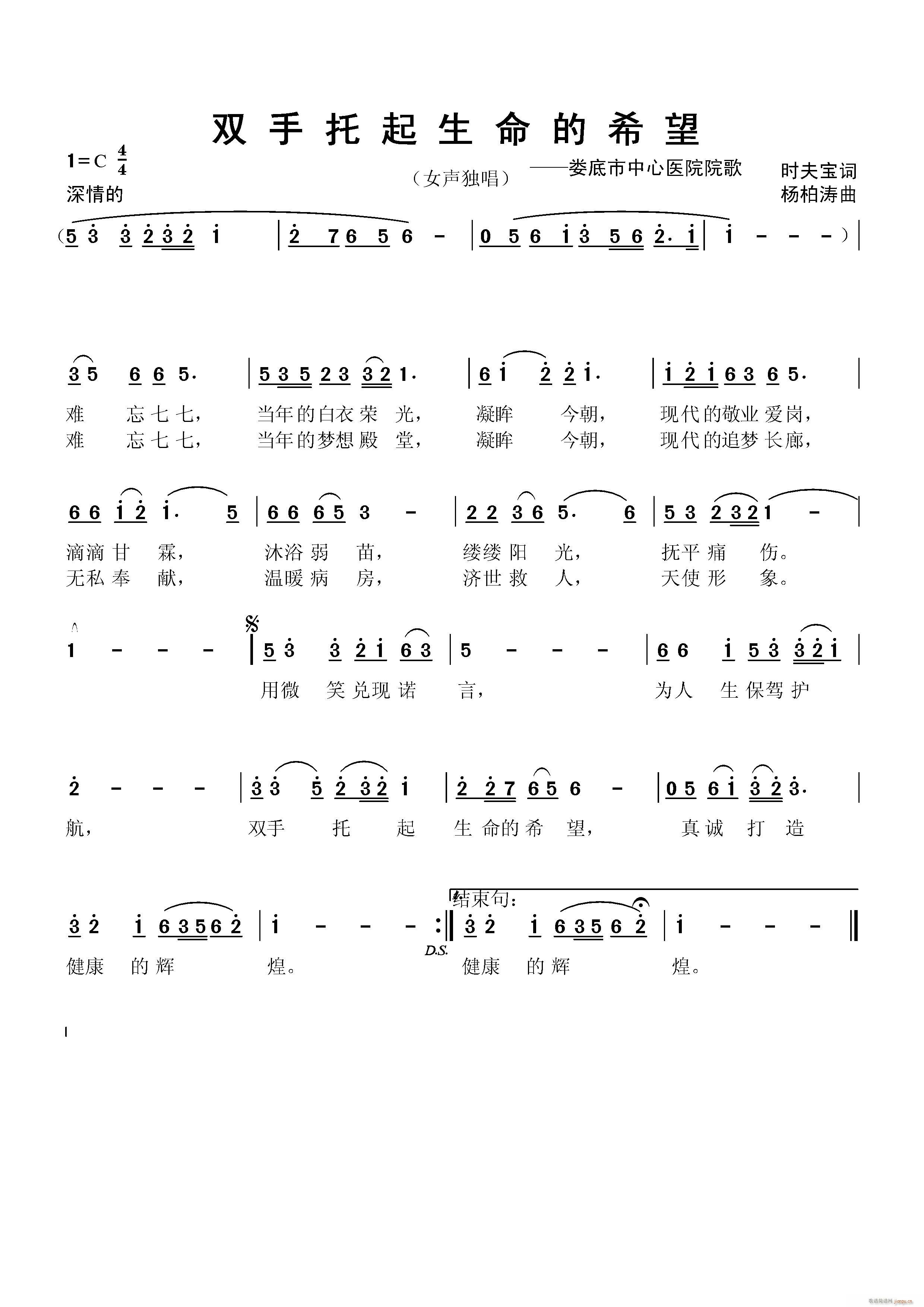 �p������������ϣ��(���ָ��V)1