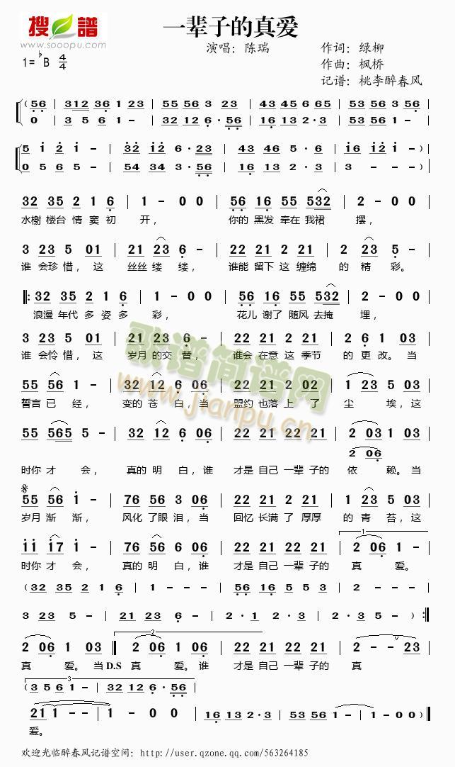 һ݅�ӵ����(��i)(���ָ��V)1