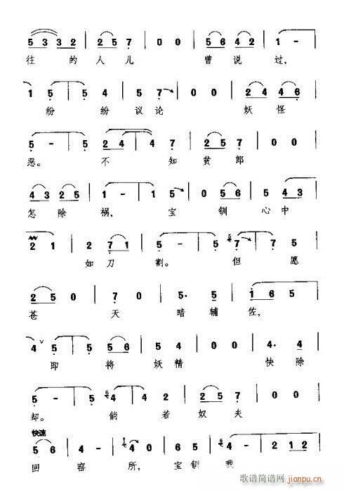 �����K���Ёy��(���ָ��V)6