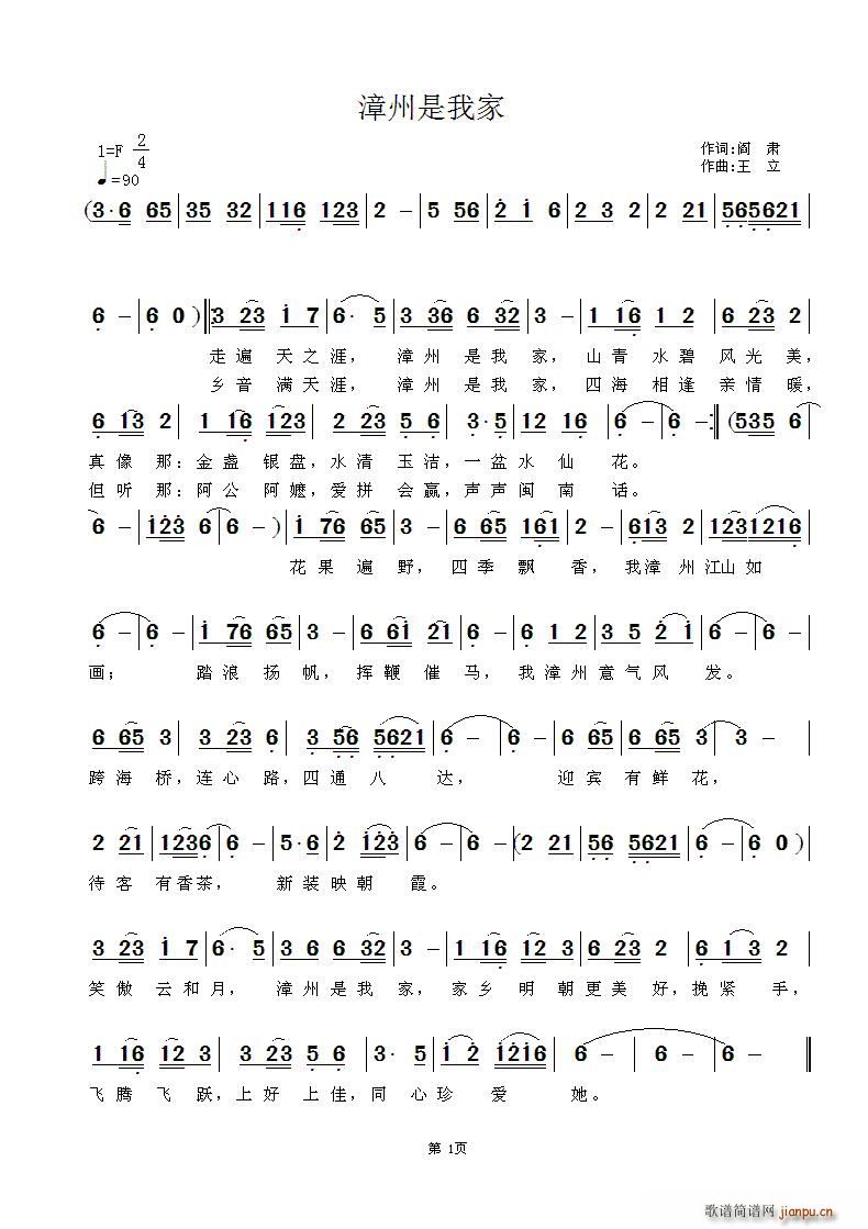 �������Ҽ�(���ָ��V)1