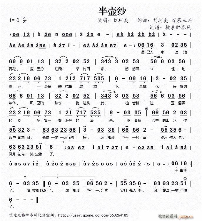 ��ؼ�(���ָ��V)1