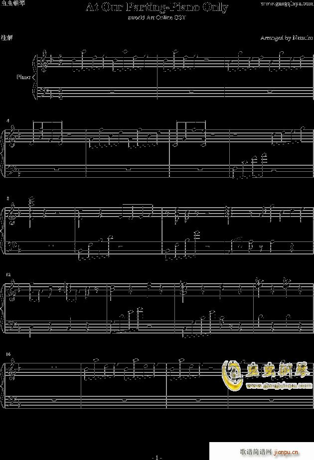 ��������OST At Our Parting Piano Only(����V)1