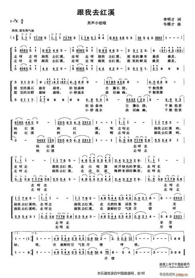 ����ȥ�tϪ ��С�M�� �ϳ��V(�ϳ��V)1