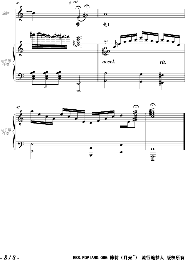 ������(����V)8