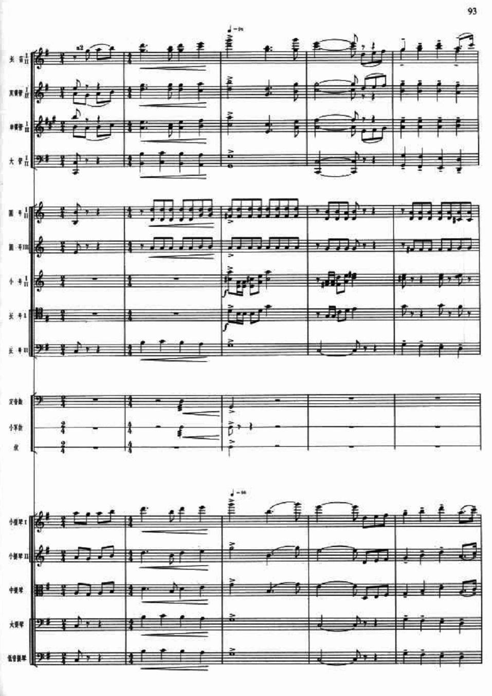 ����ָ·18(���V)1