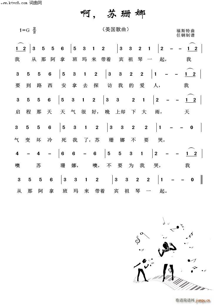 ���Kɺ�� �������100��(ʮ�ּ�����)1