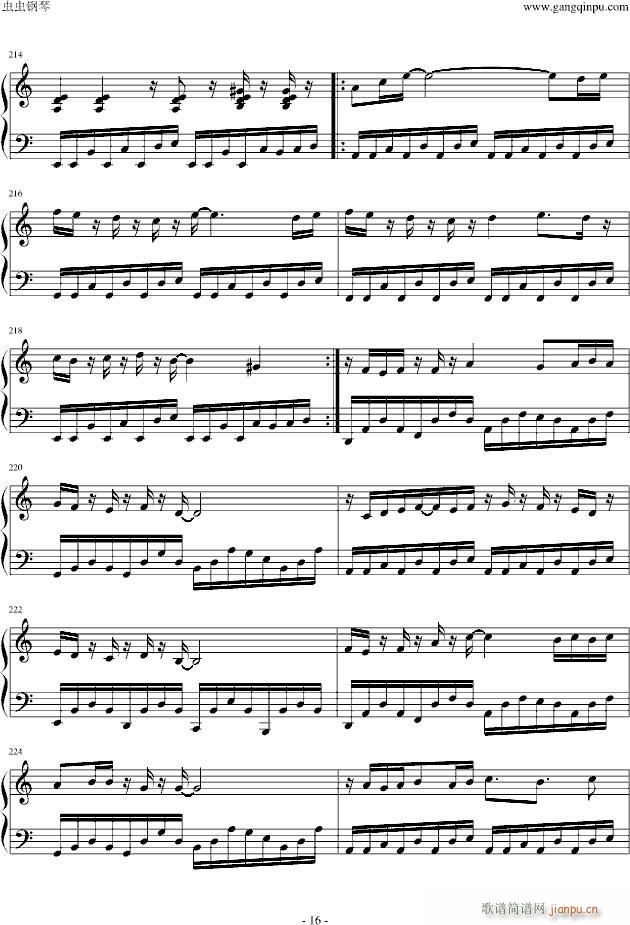 �����(����V)16