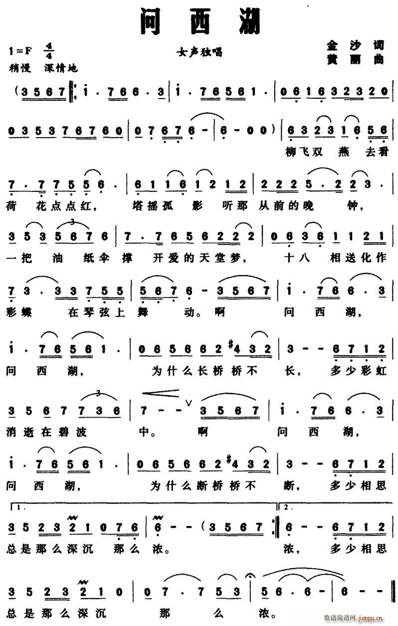 ��(w��n)����(���ָ��V)1