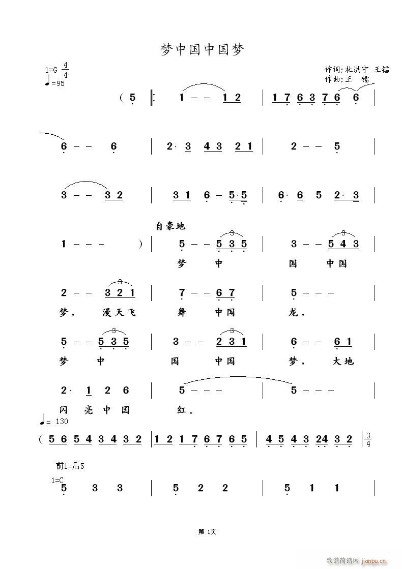 ��(m��ng)�Ї��Ї���(m��ng)(���ָ��V)1