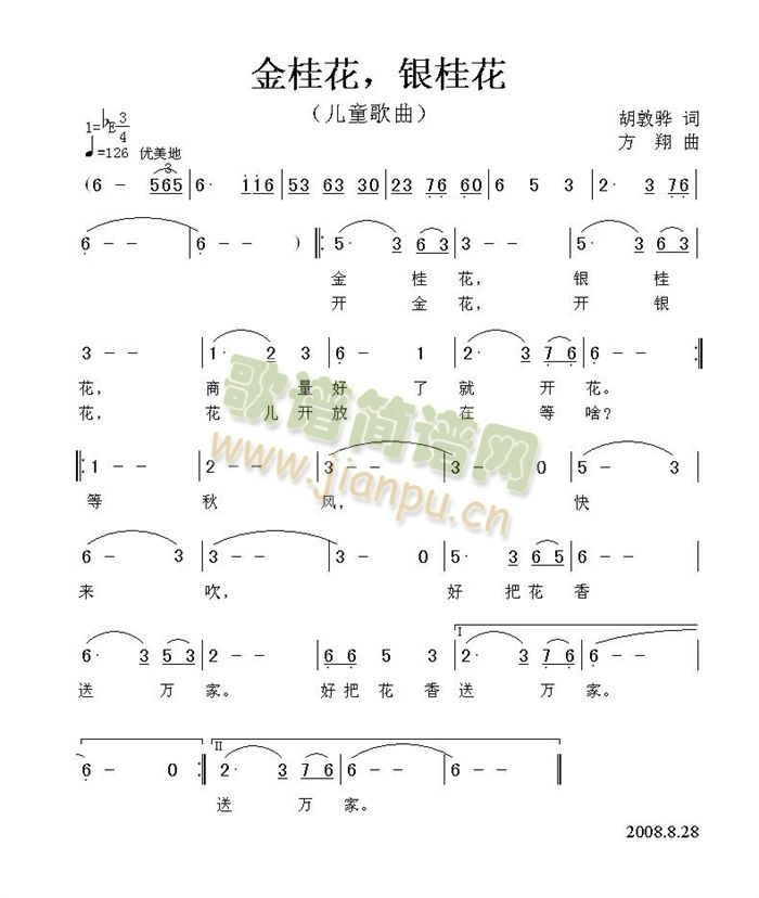 ������y��(���ָ��V)1