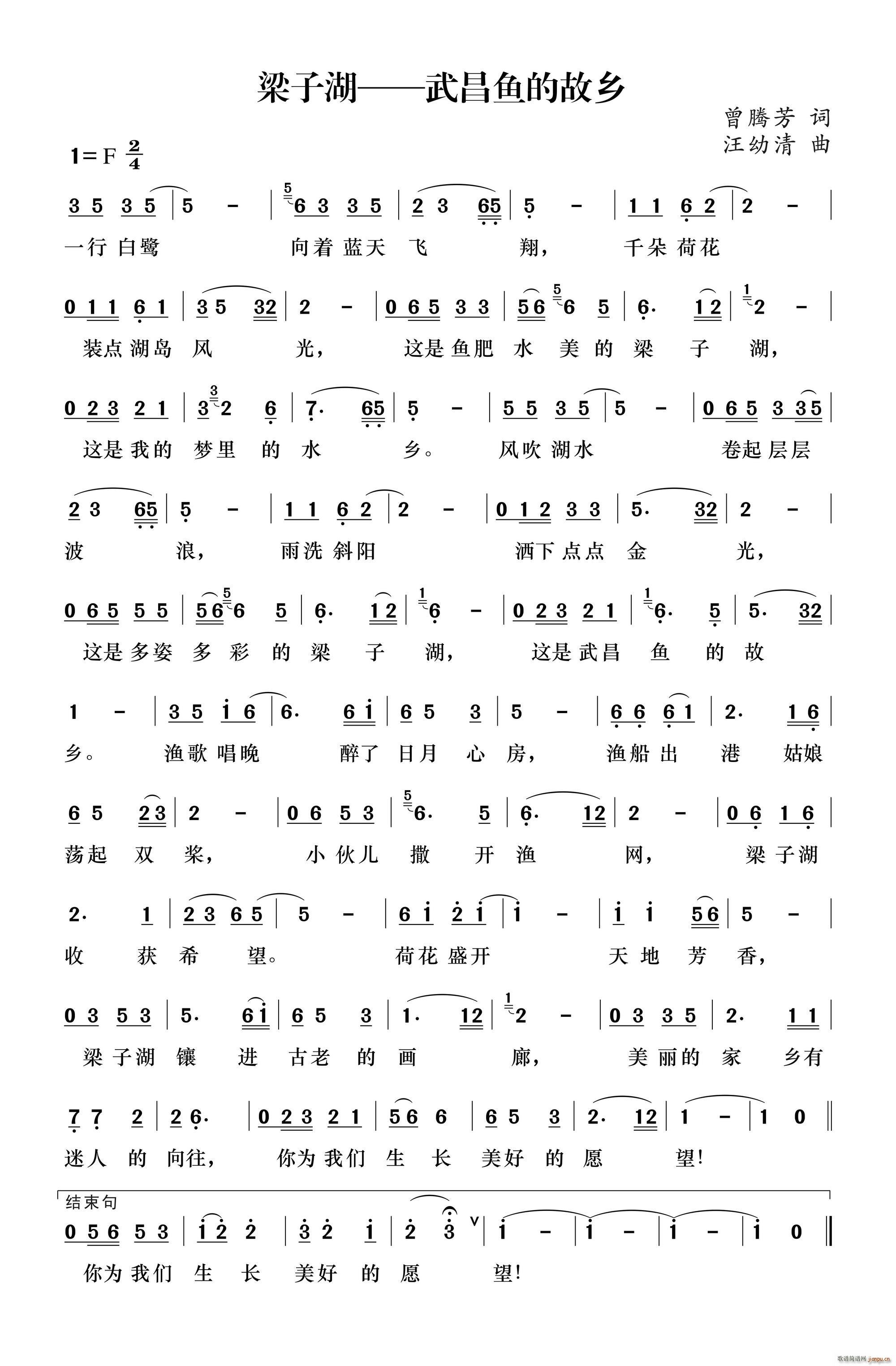 ���Ӻ� ����~(y��)�Ĺ��l(ʮ�ּ�����)1