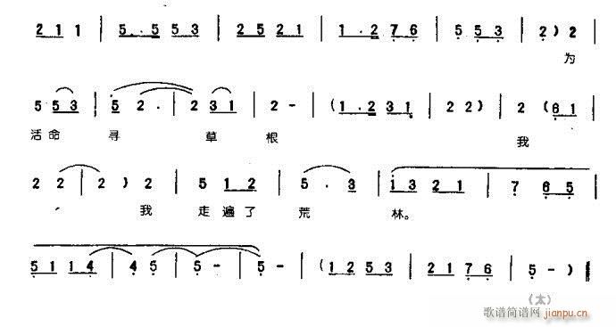 ����Ӣ�ڻĽ��I��L�L0005ԥ��(ԥ�����V)5