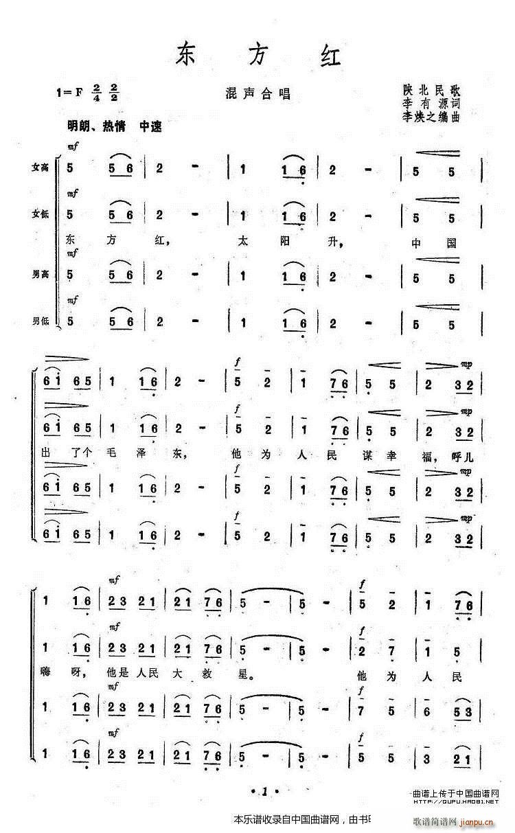 �|���t ��������(l�� )�赸ʷԊ(sh��) �|���t ������ �ϳ��V(�ϳ��V)1