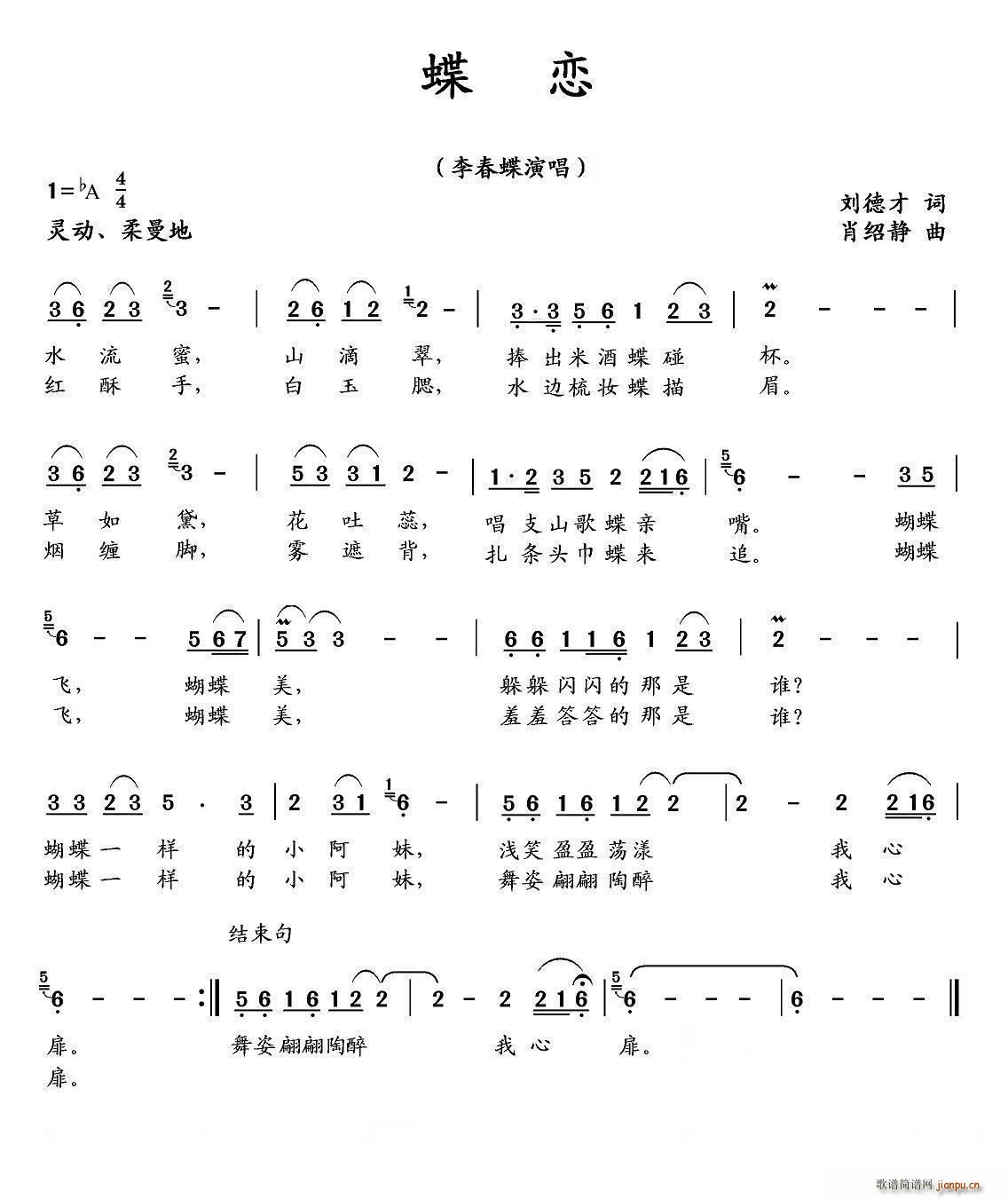 ���� ���²�(���ָ��V)1