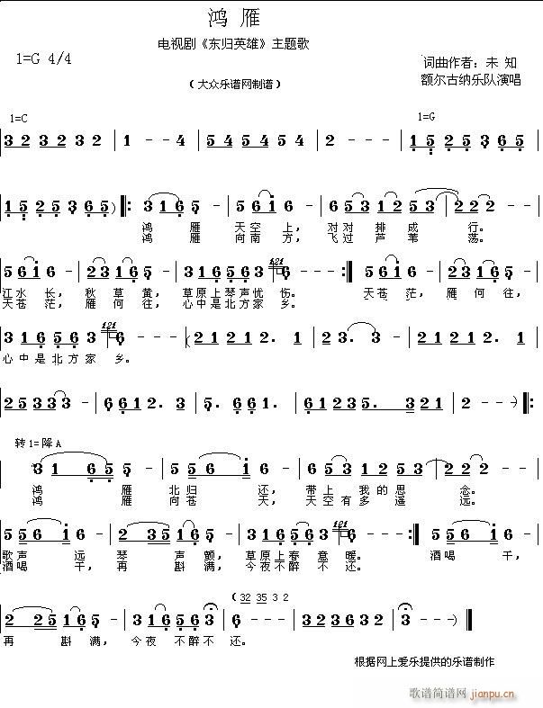 �|�wӢ��(���ָ��V)1