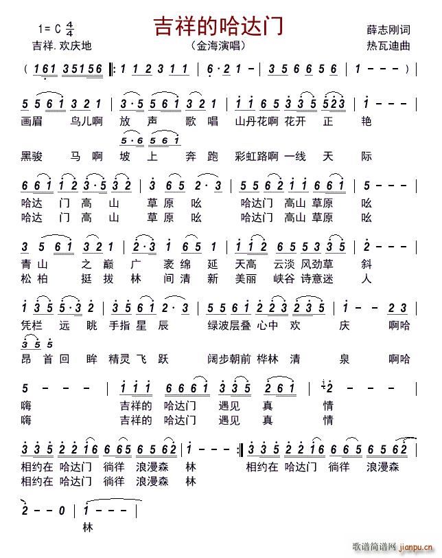 ����Ĺ��_�T(m��n)(���ָ��V)1