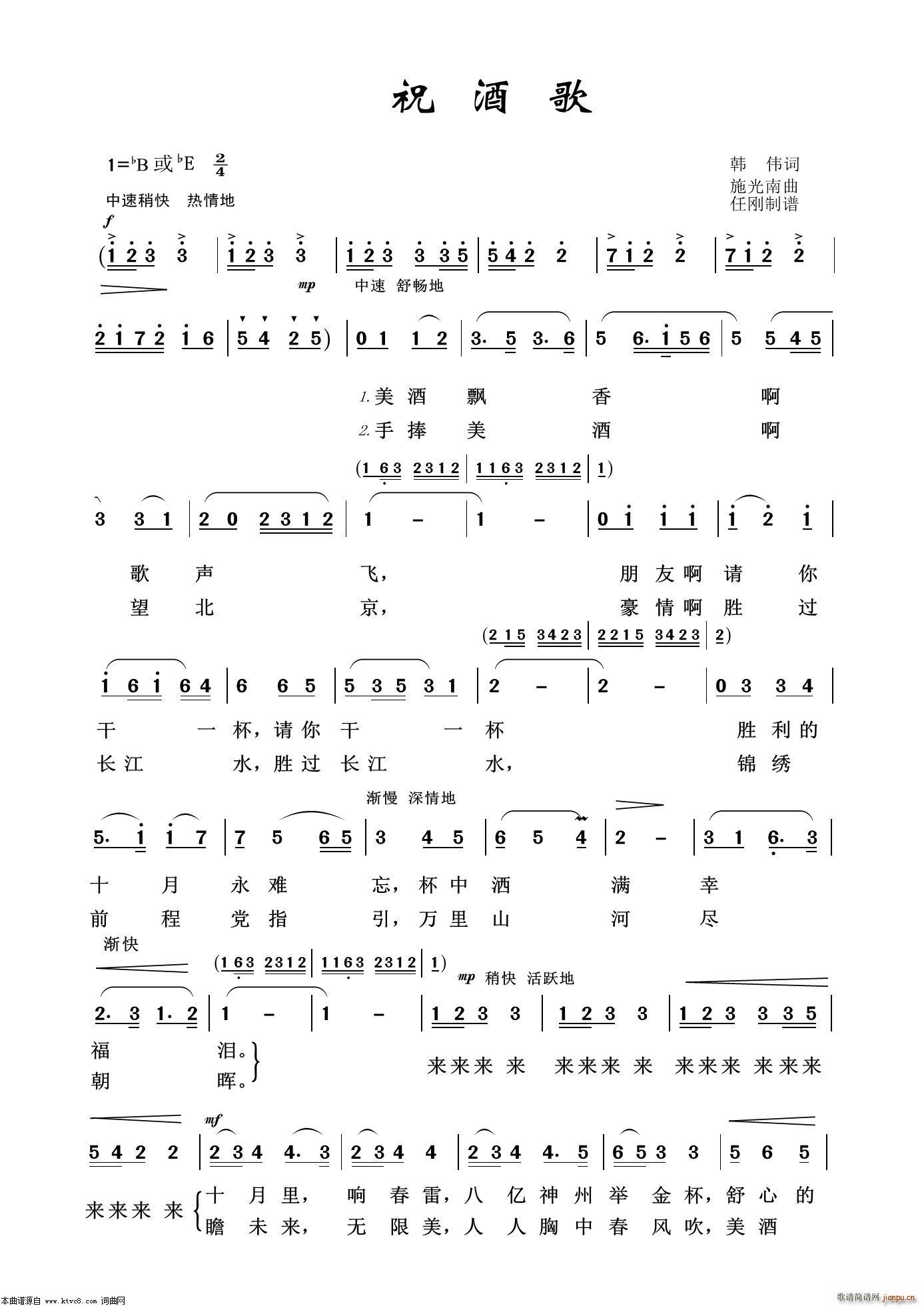 ף�Ƹ� ˇ�g(sh��)����100��(ʮ�ּ�����)1