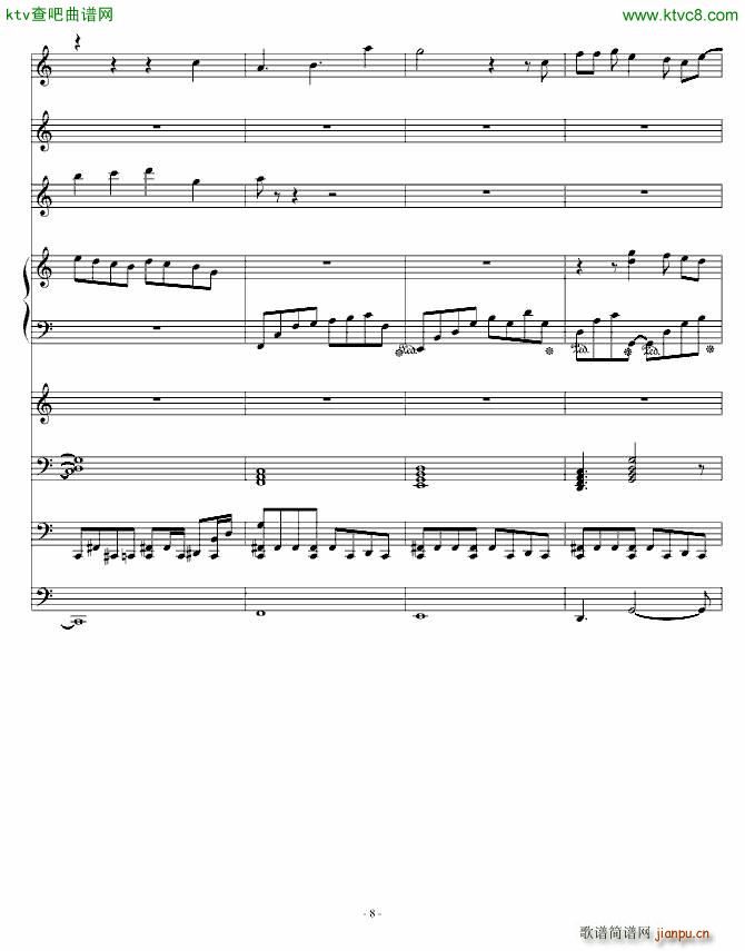 �����������еľ��` ����(����V)8