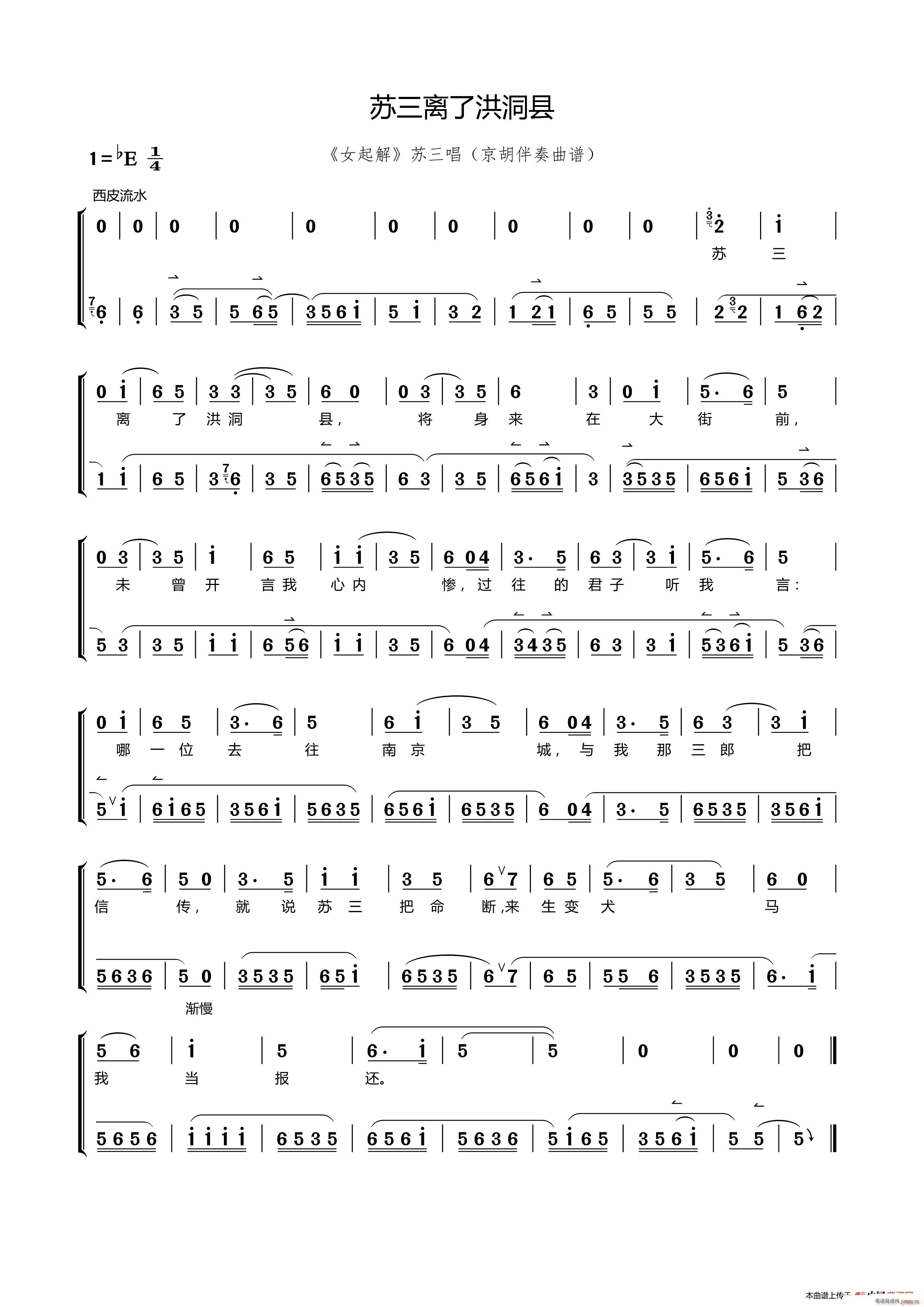 �K���x�˺鶴�h Ů��� �x�� ���������� ��ǻ(ʮ�ּ�����)1