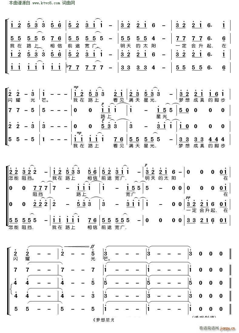 ��(m��ng)���ǹ� ���ϳ�ꐇ����(�ϳ��V)3