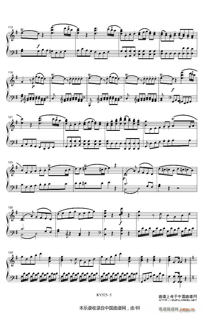 G���{�Ҙ�(l�� )Сҹ��(����V)5